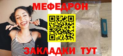 дурь Комсомольск-на-Амуре