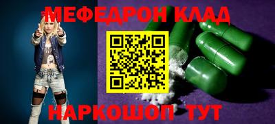 мдпв Конаково