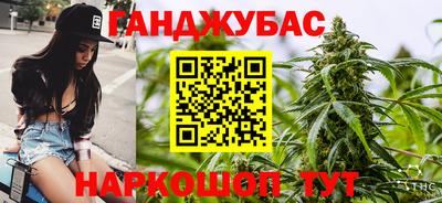 кокаин перу Краснознаменск