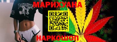 дурь Комсомольск-на-Амуре