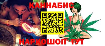кокаин перу Краснознаменск