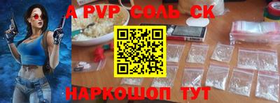 мдпв Конаково