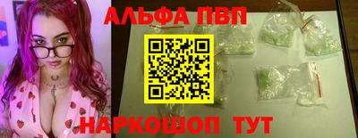 дурь Комсомольск-на-Амуре