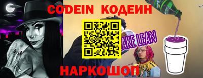 дурь Комсомольск-на-Амуре
