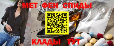 стафф Коммунар