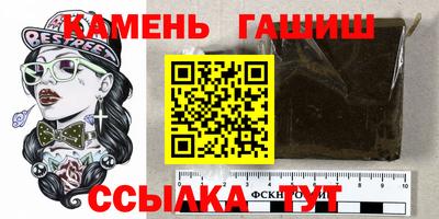 дурь Комсомольск-на-Амуре