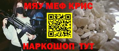 дурь Комсомольск-на-Амуре