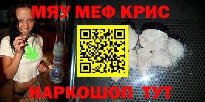 мдпв Конаково